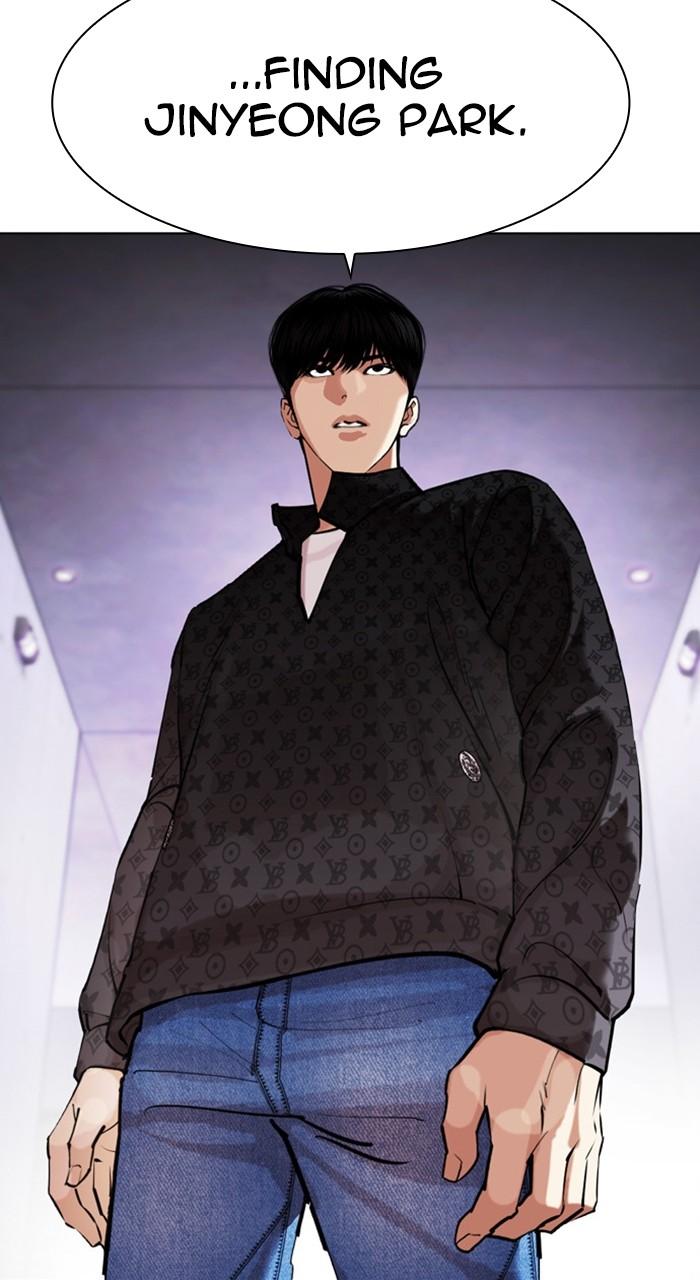 Lookism Chapter 463 — page 84