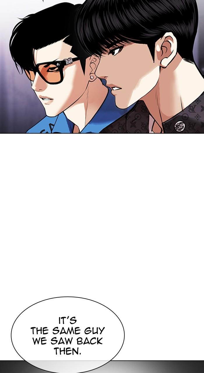 Lookism Chapter 463 — page 90