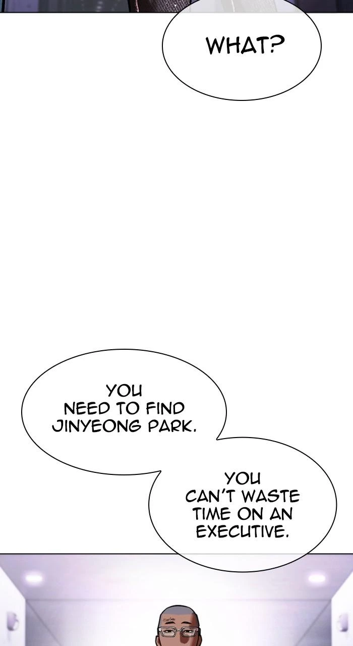 Lookism Chapter 463 — page 95