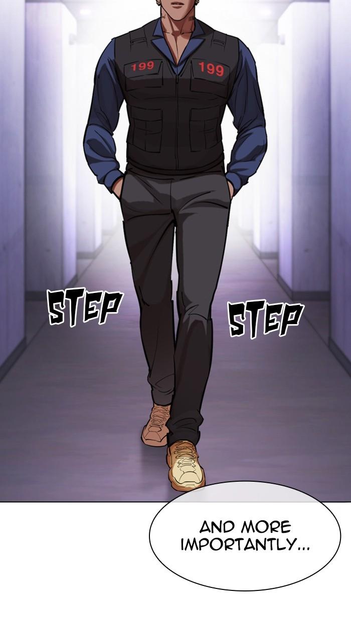 Lookism Chapter 463 — page 96
