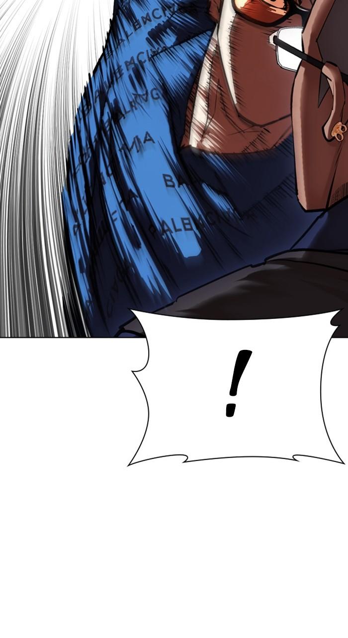 Lookism Chapter 463 — page 98