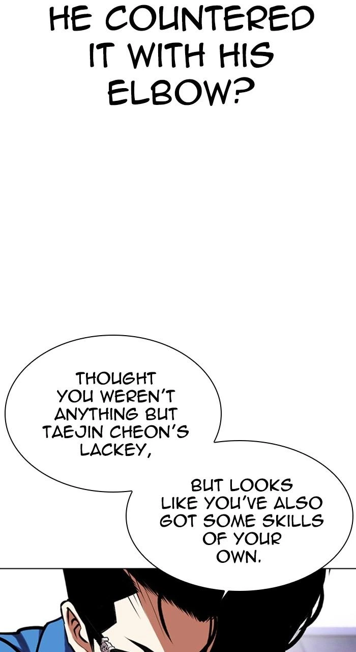 Lookism Chapter 463 — page 103