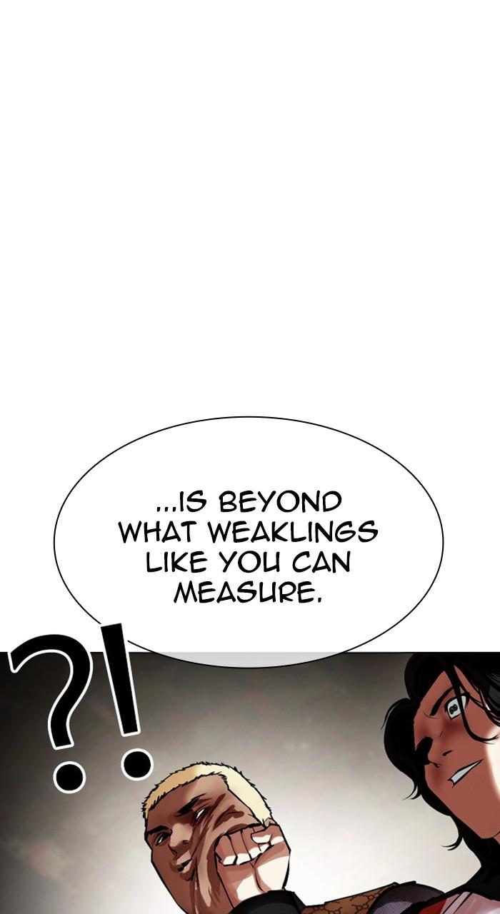 Lookism Chapter 463 — page 110