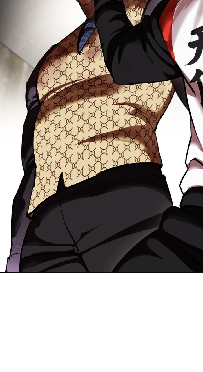 Lookism Chapter 463 — page 111