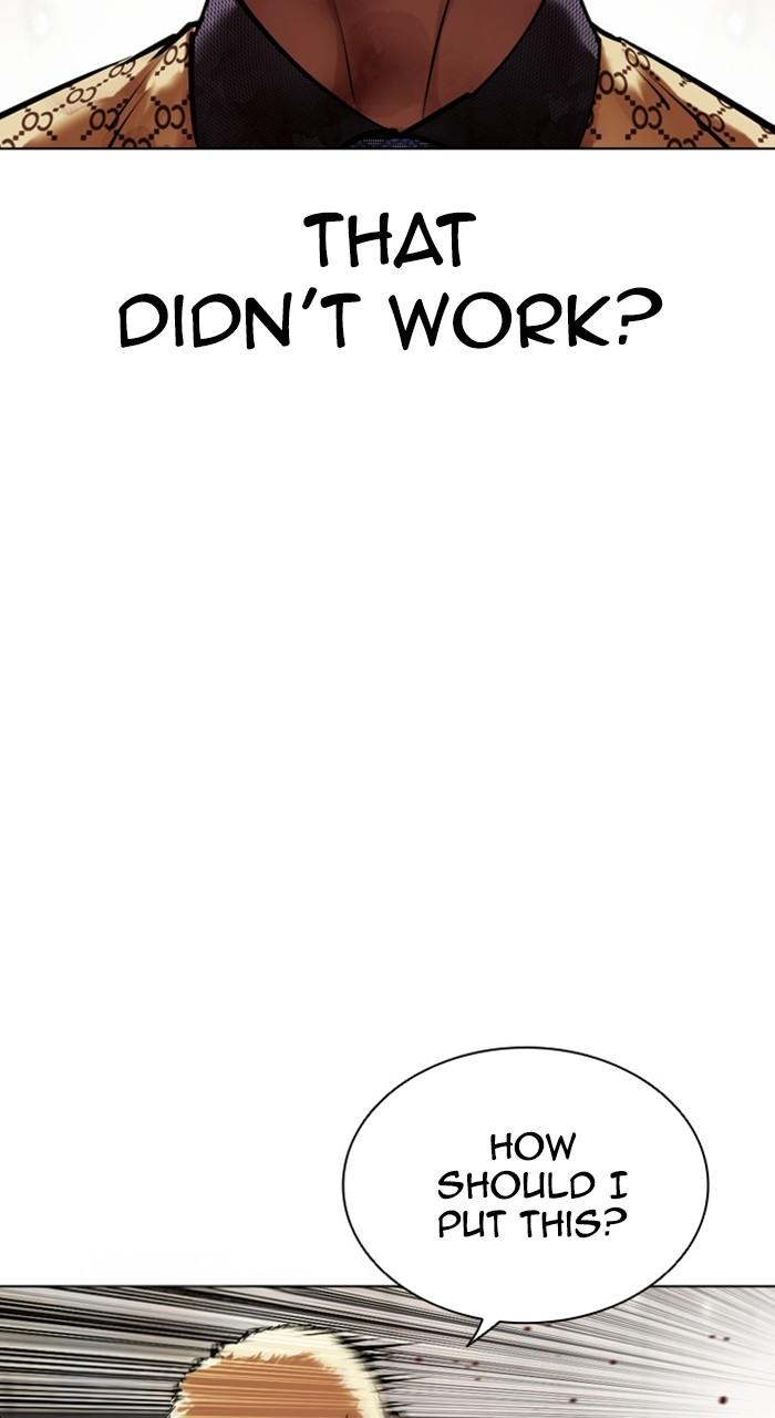 Lookism Chapter 463 — page 114