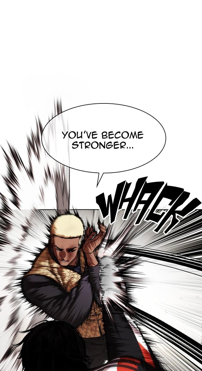 Lookism Chapter 463 — page 116