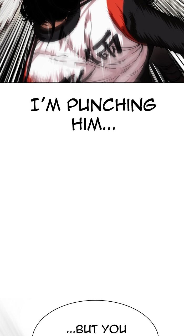 Lookism Chapter 463 — page 117