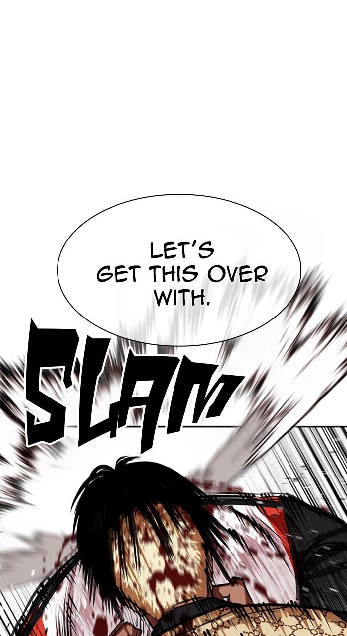 Lookism Chapter 463 — page 123