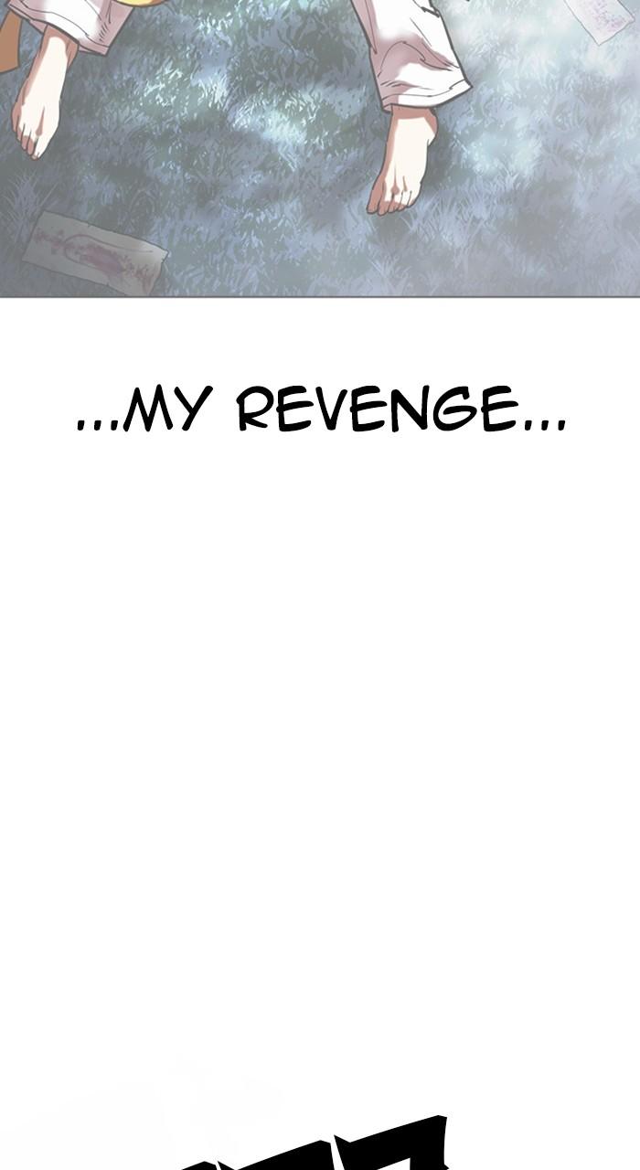 Lookism Chapter 463 — page 127