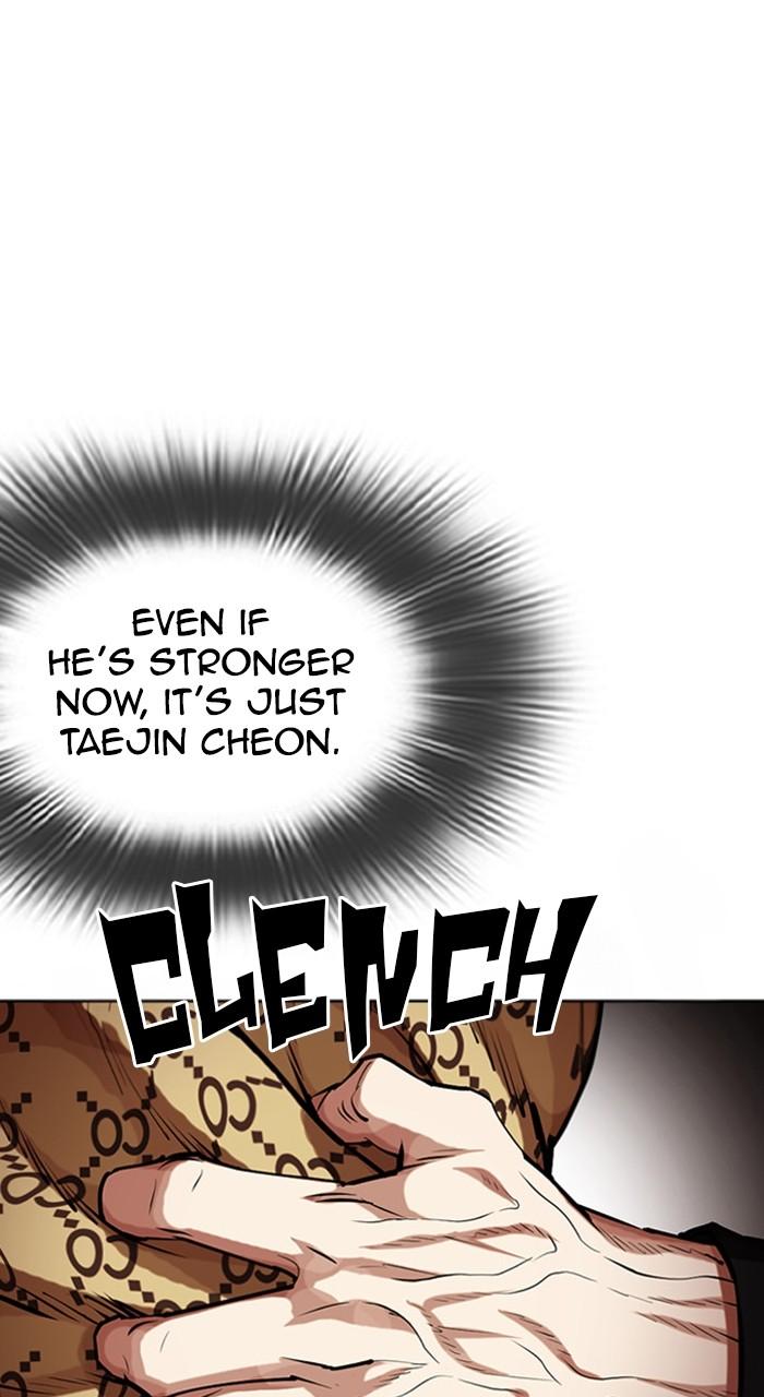 Lookism Chapter 463 — page 129