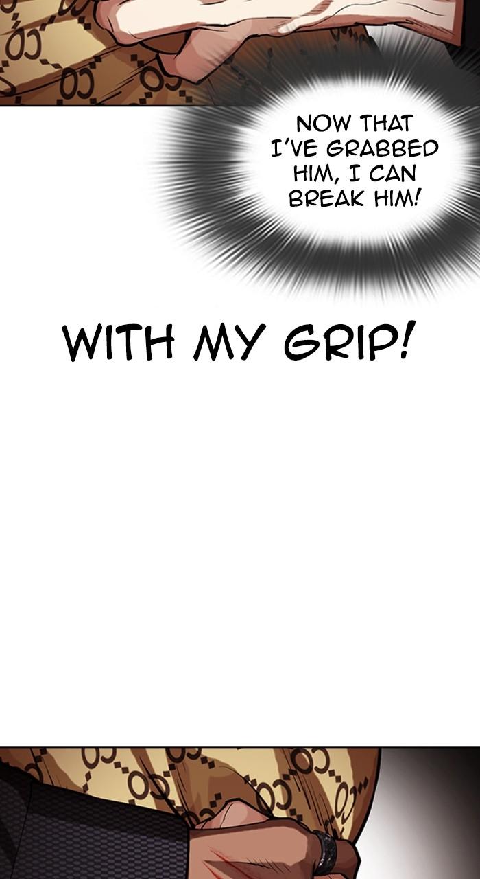 Lookism Chapter 463 — page 130