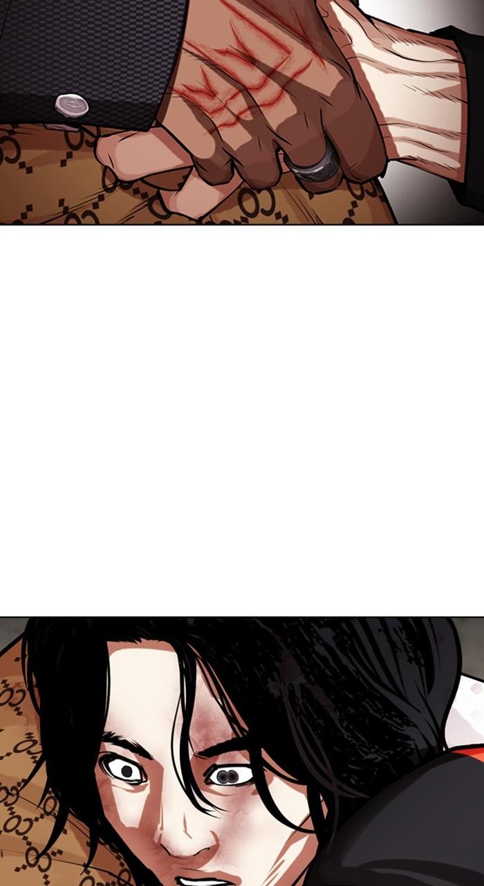 Lookism Chapter 463 — page 131