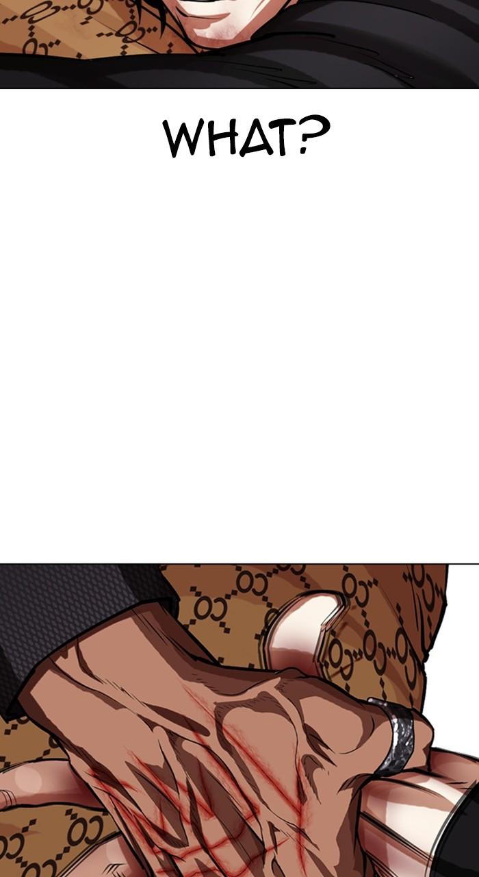Lookism Chapter 463 — page 132
