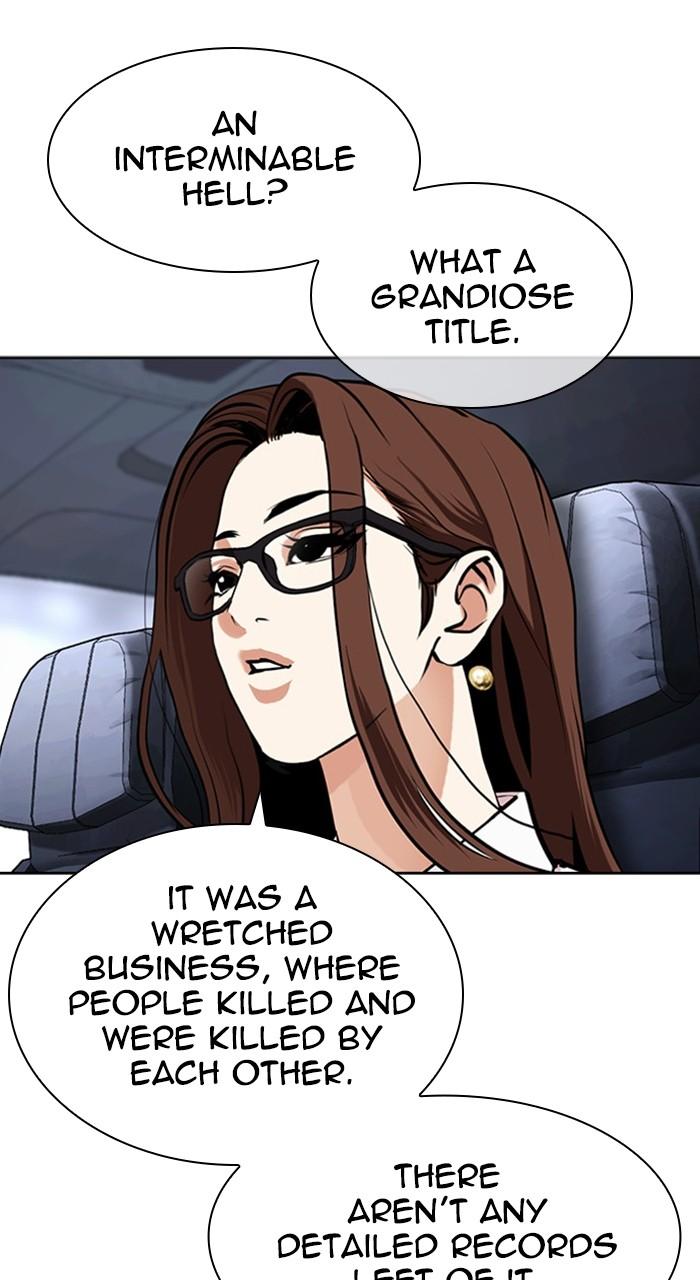Lookism Chapter 463 — page 143
