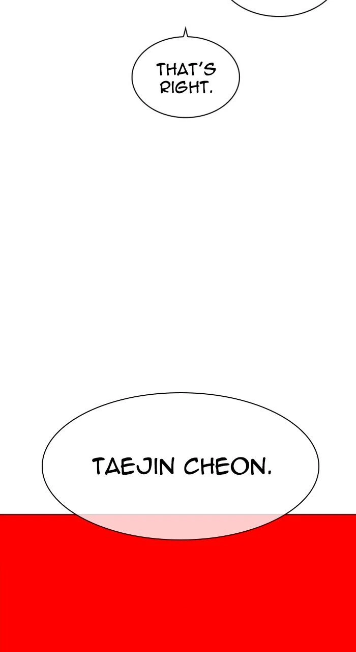 Lookism Chapter 463 — page 145
