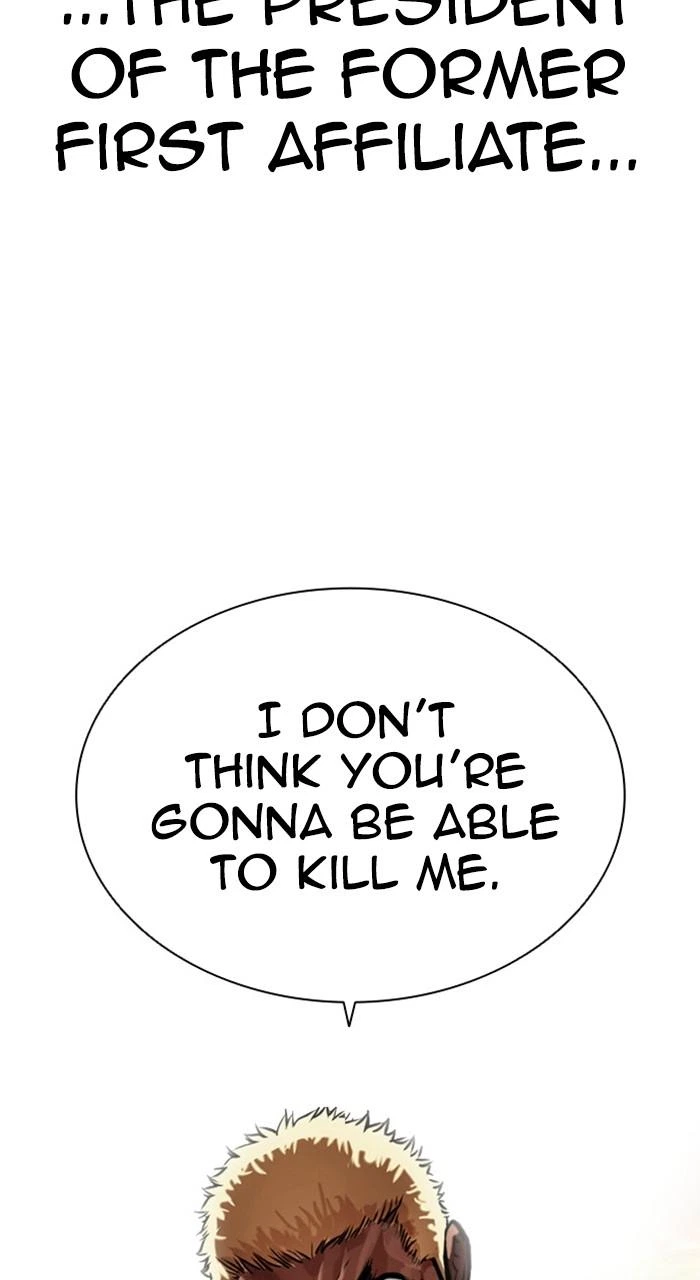Lookism Chapter 463 — page 149