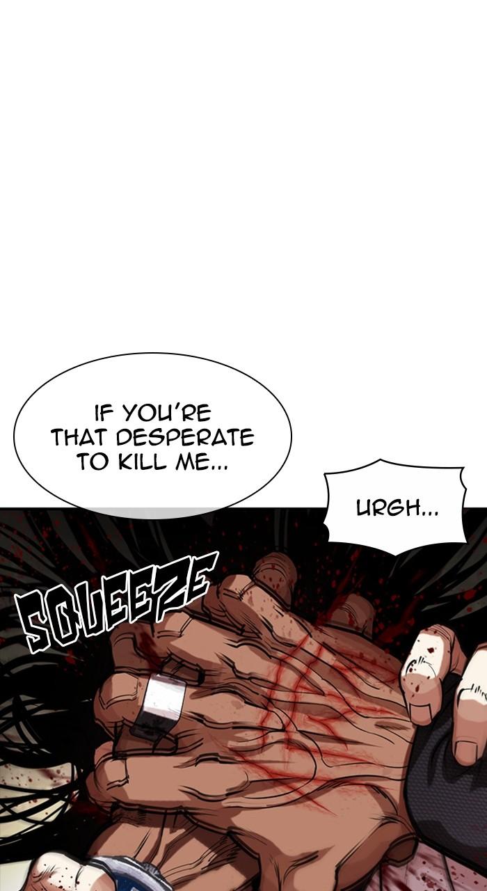Lookism Chapter 463 — page 151
