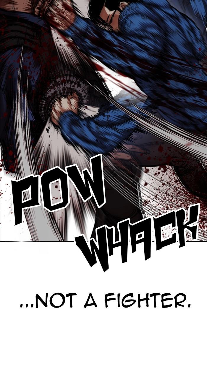 Lookism Chapter 463 — page 161