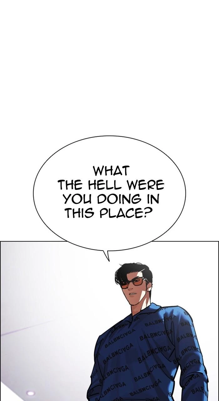Lookism Chapter 463 — page 163