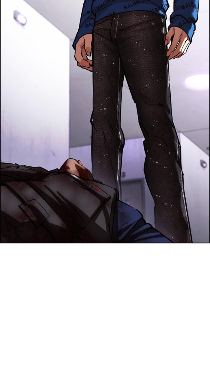 Lookism Chapter 463 — page 164