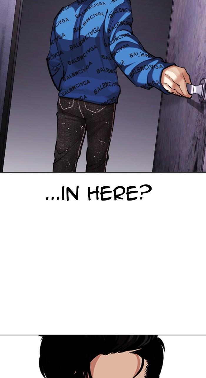 Lookism Chapter 463 — page 170