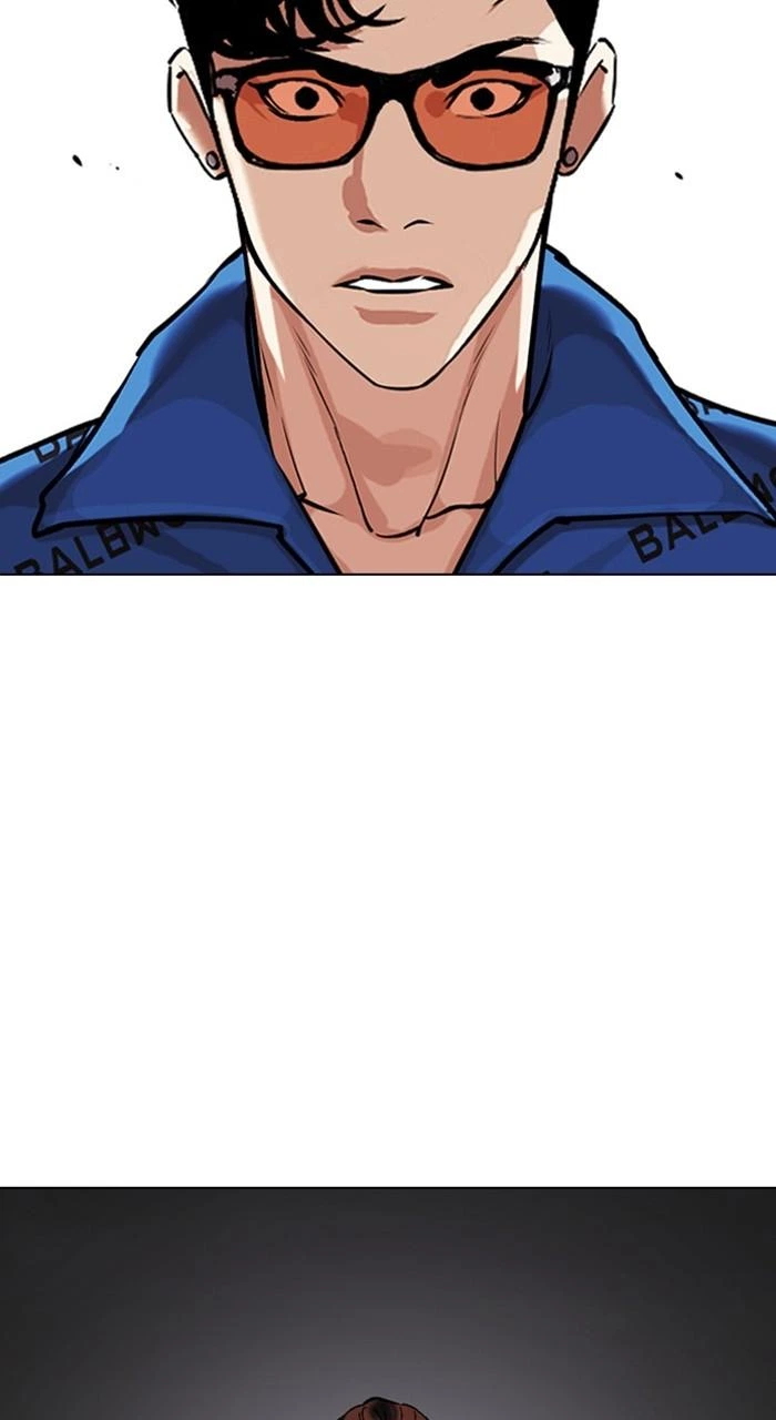 Lookism Chapter 463 — page 171