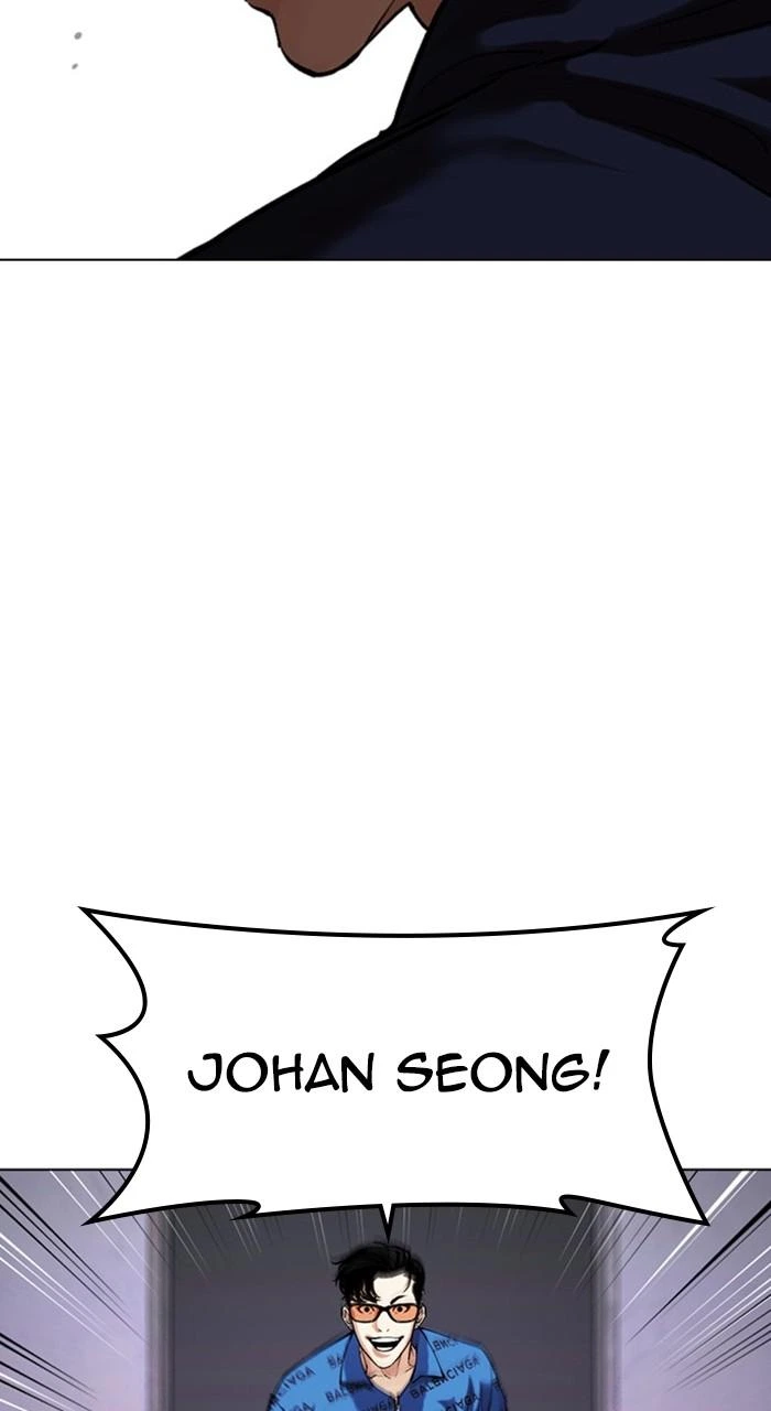 Lookism Chapter 463 — page 174