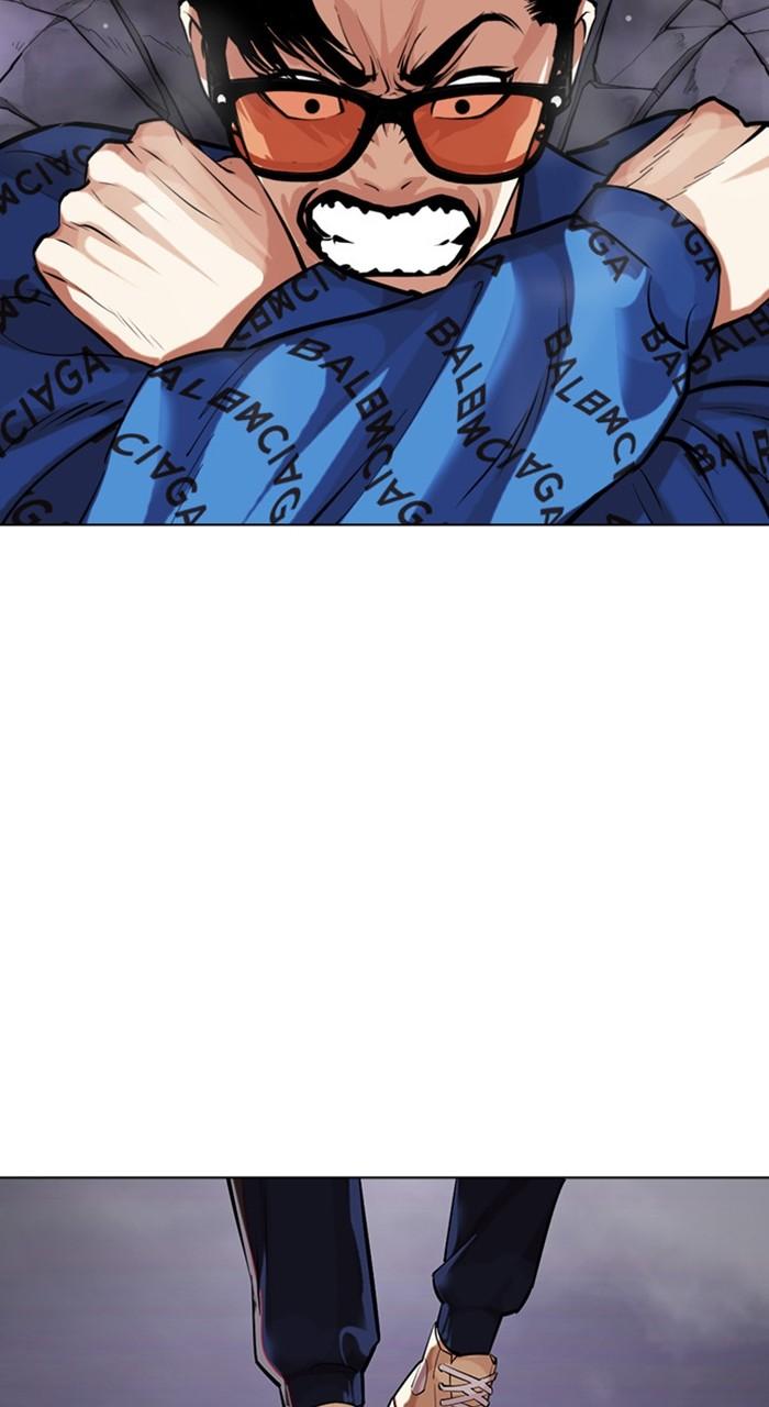 Lookism Chapter 463 — page 186