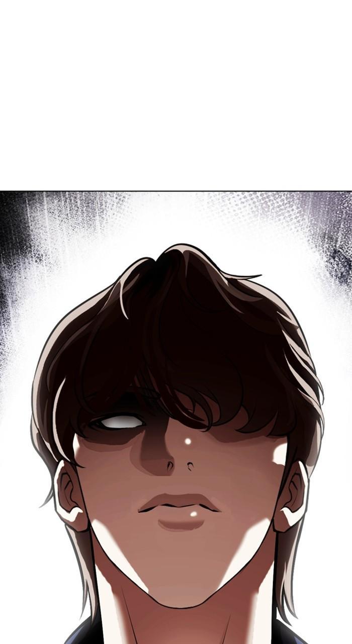 Lookism Chapter 464 — page 1