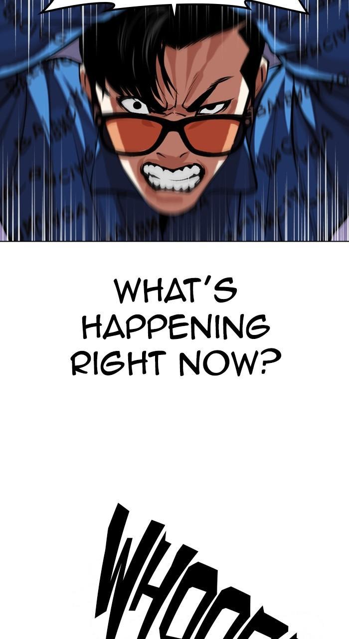 Lookism Chapter 464 — page 11