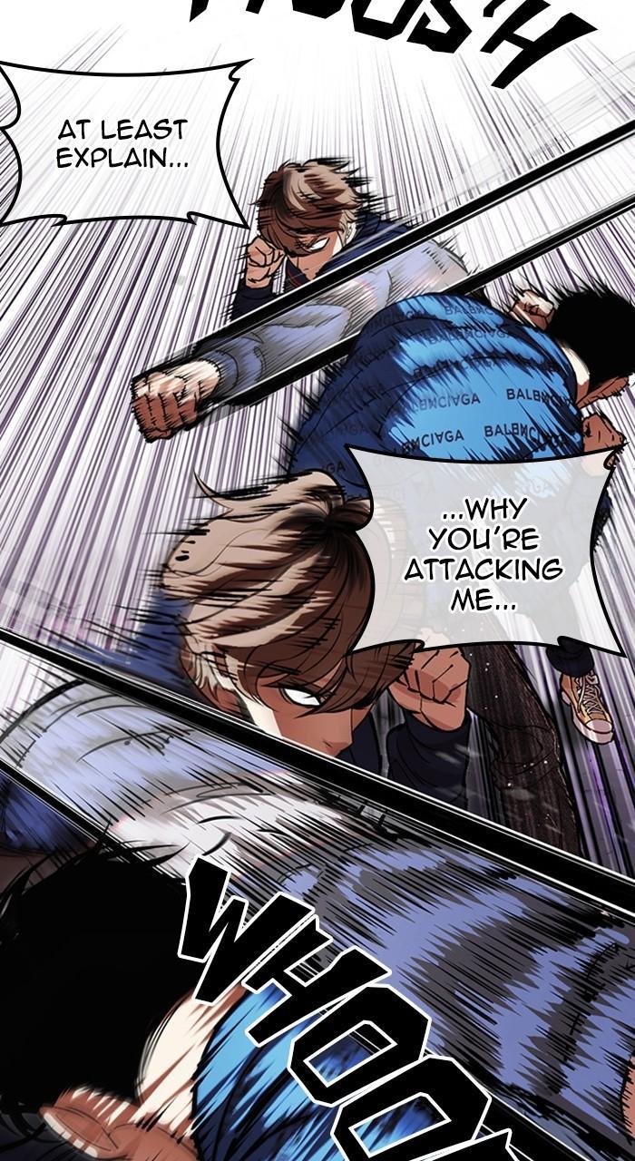 Lookism Chapter 464 — page 12