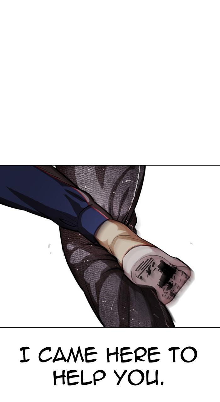 Lookism Chapter 464 — page 15