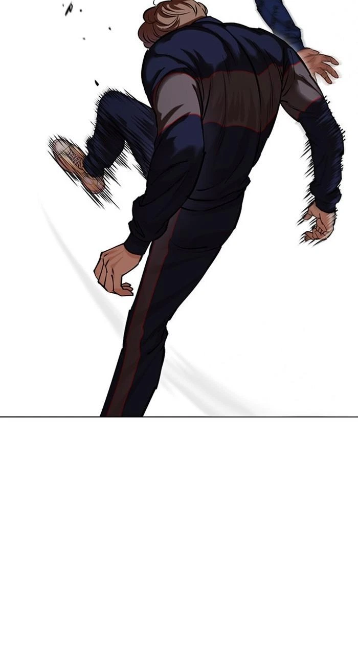 Lookism Chapter 464 — page 17
