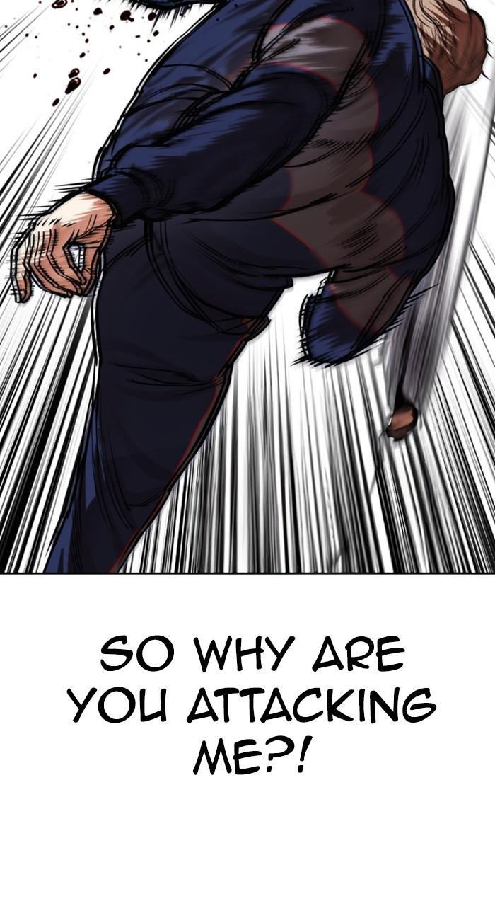 Lookism Chapter 464 — page 19