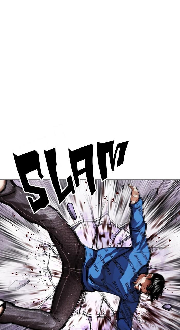 Lookism Chapter 464 — page 22