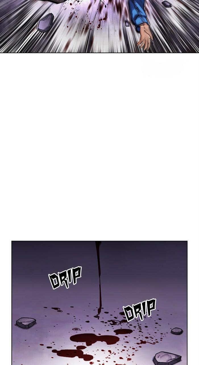 Lookism Chapter 464 — page 23