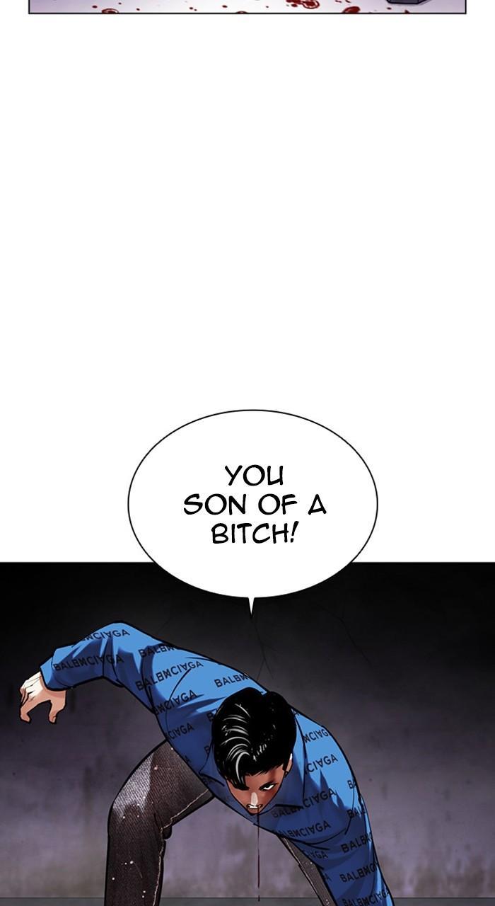 Lookism Chapter 464 — page 24