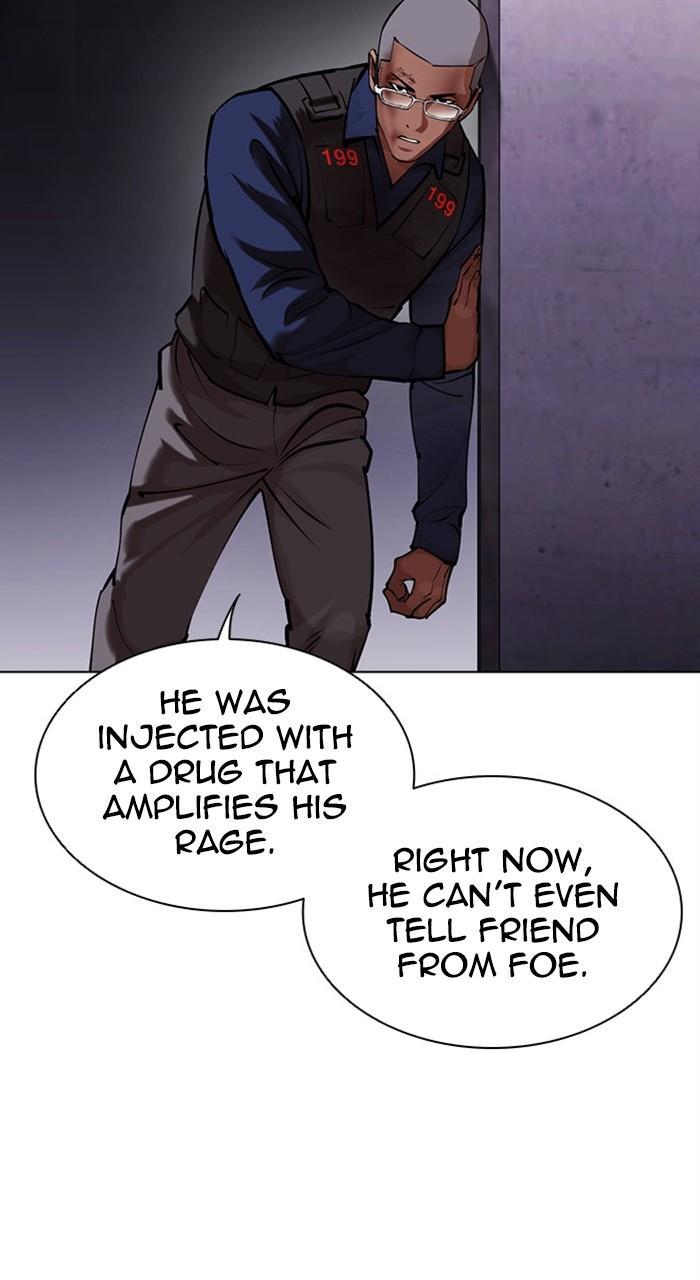 Lookism Chapter 464 — page 26