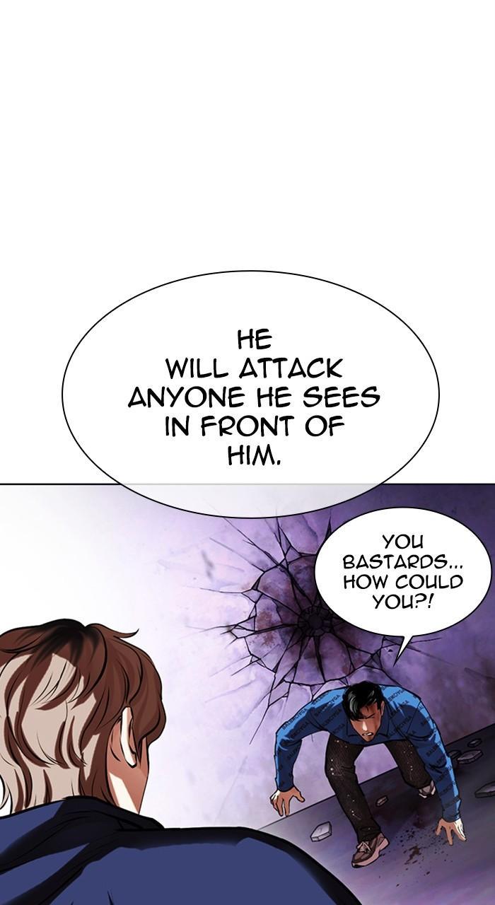 Lookism Chapter 464 — page 27
