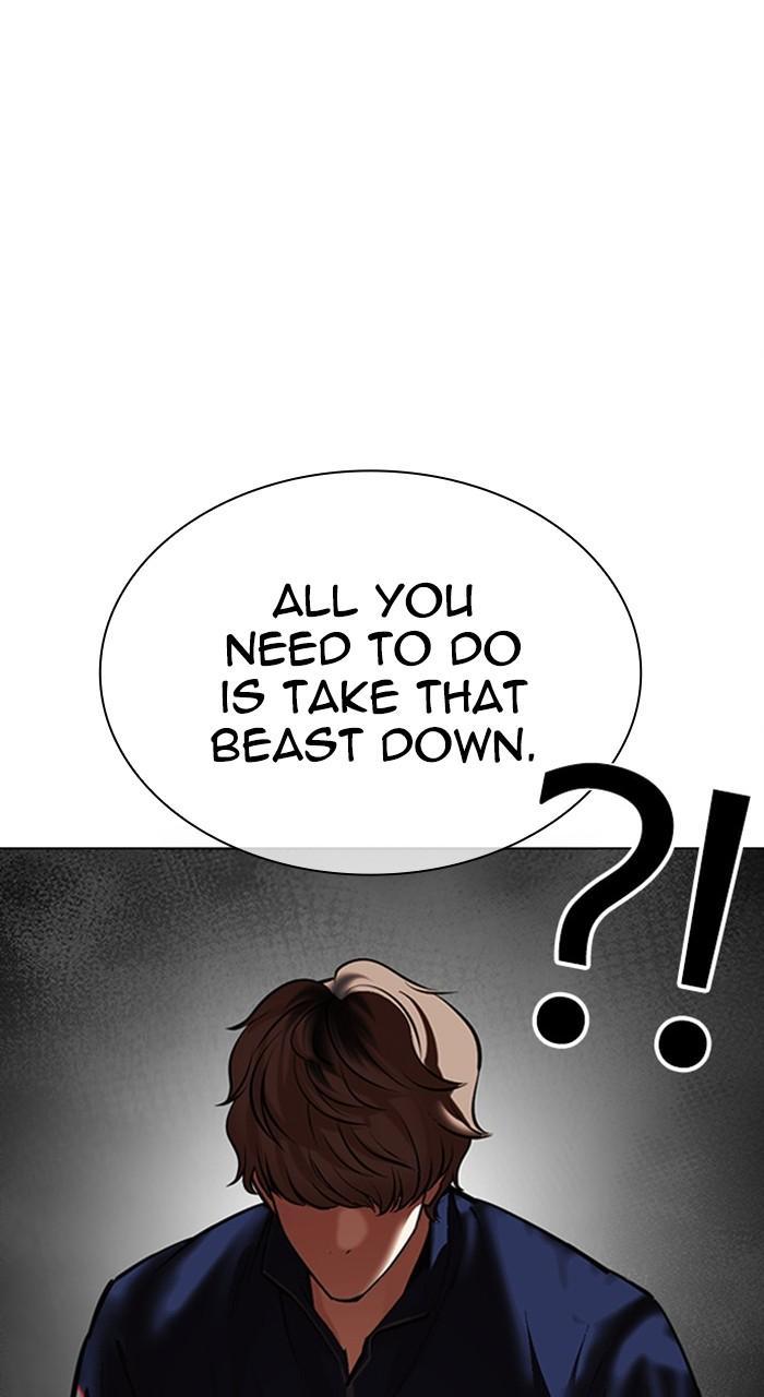 Lookism Chapter 464 — page 30