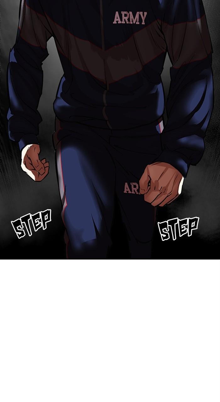 Lookism Chapter 464 — page 31