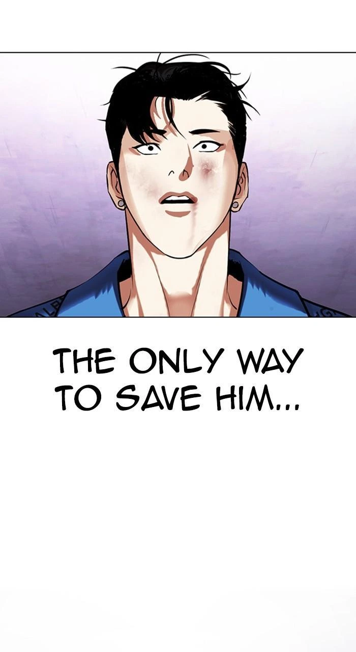 Lookism Chapter 464 — page 32