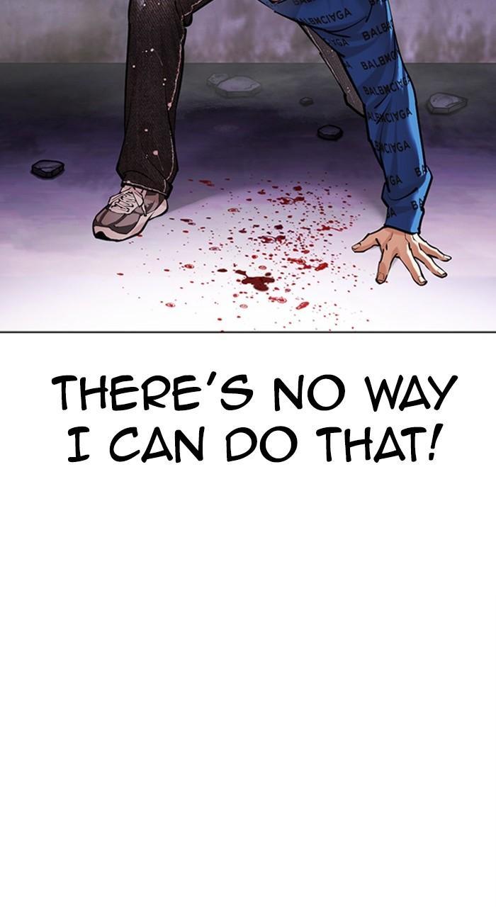 Lookism Chapter 464 — page 36