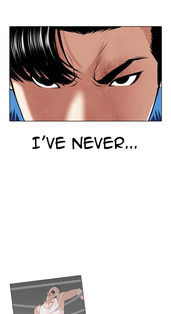 Lookism Chapter 464 — page 37