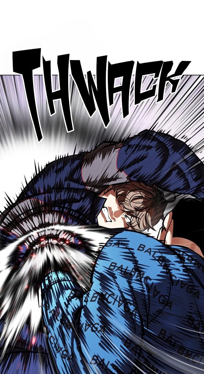 Lookism Chapter 464 — page 45