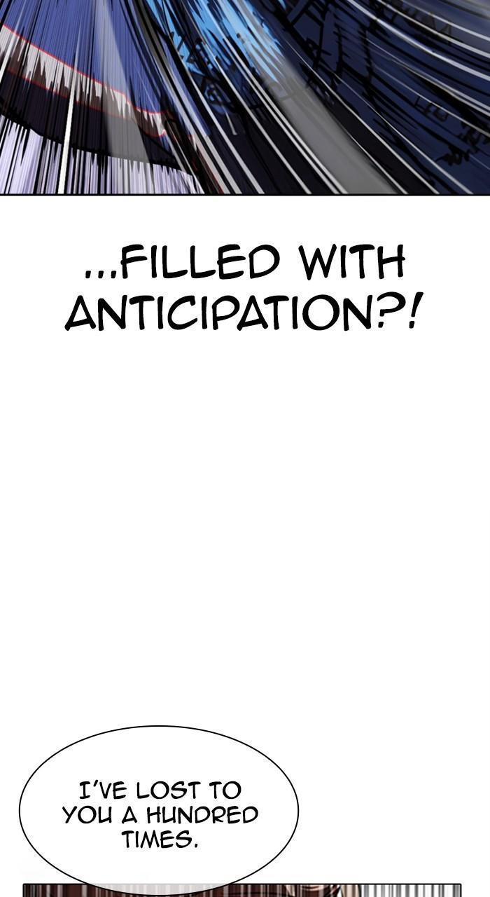 Lookism Chapter 464 — page 46