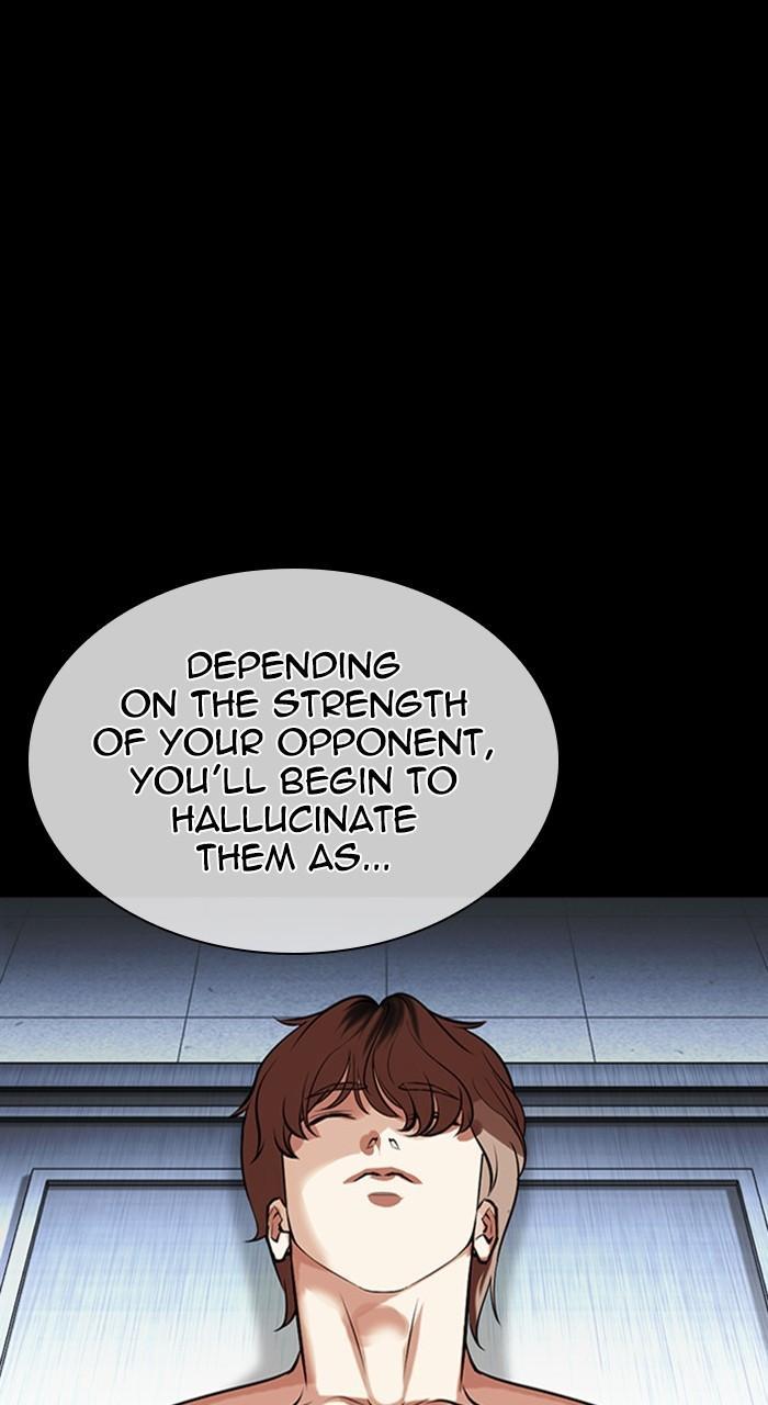 Lookism Chapter 464 — page 54