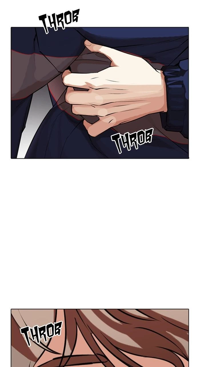 Lookism Chapter 464 — page 61