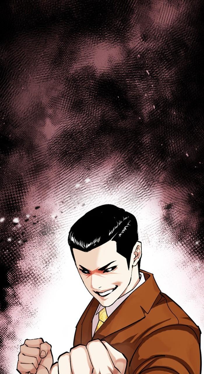 Lookism Chapter 464 — page 64