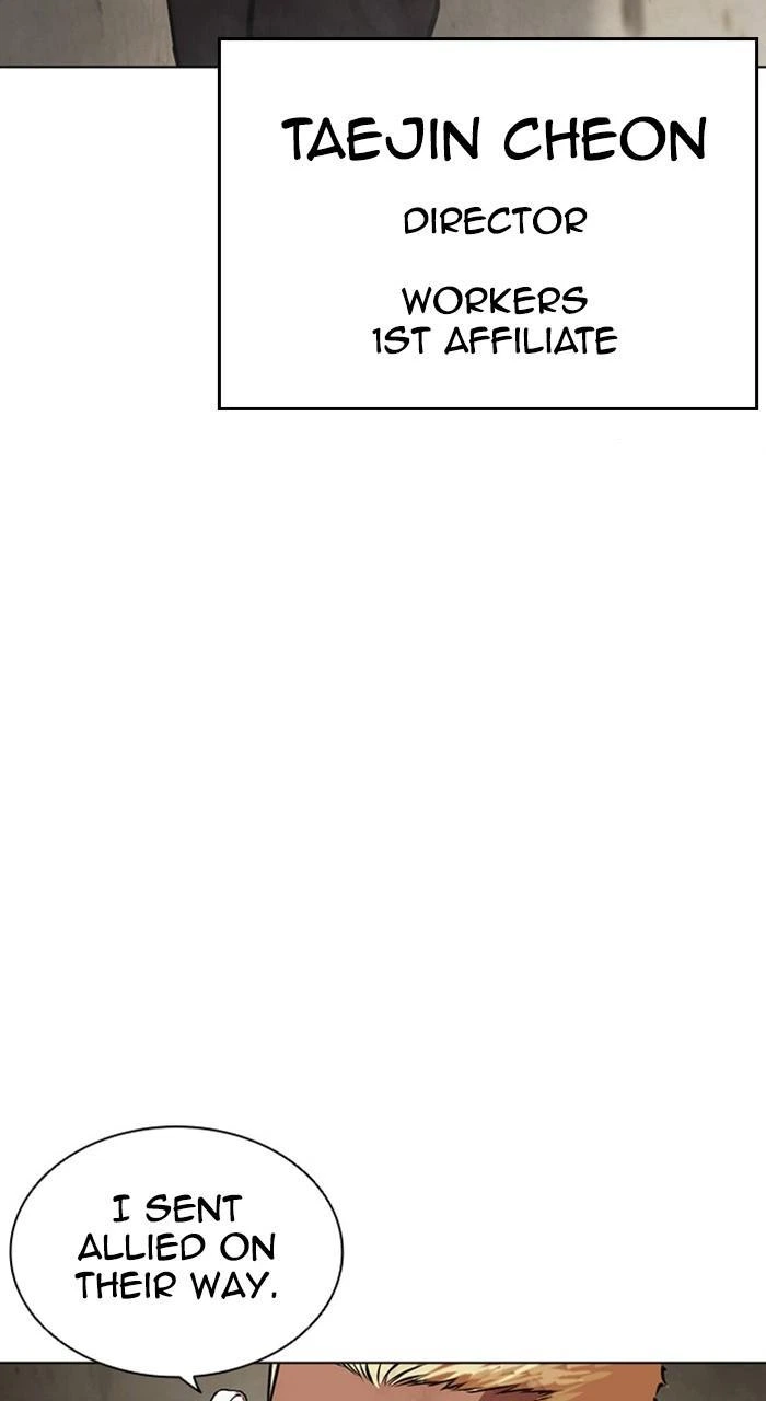 Lookism Chapter 464 — page 69